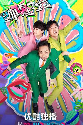 原纱央莉百度影音