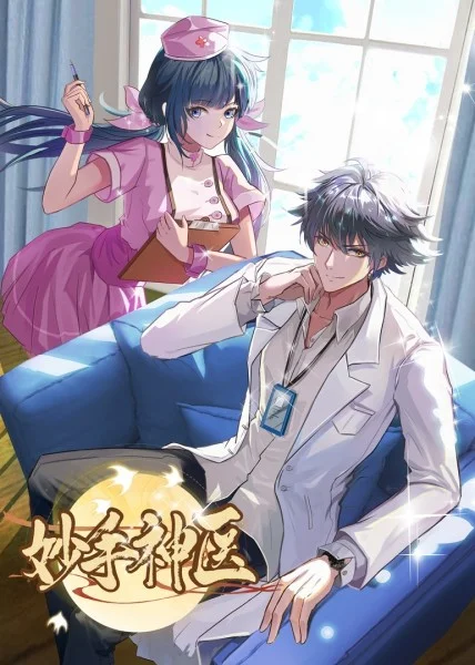 年轻的嫂子3在线观看没有大码