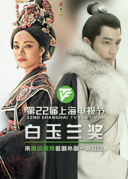 9420高清完整版免费视频