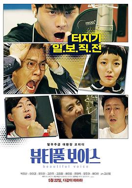 海贼王剧场版red在线播放