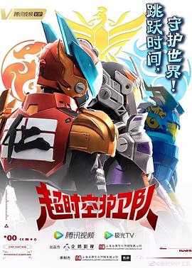 甜蜜惩罚无删减无马赛克全集