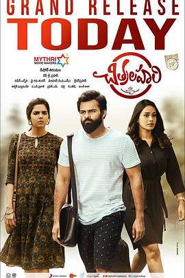 男的插曲女的叫免费视频