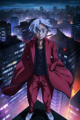 叛逆者电视剧在线观看百度云