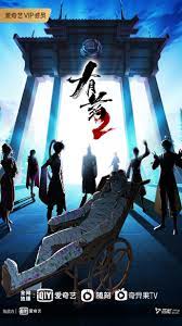 蜜芽在线观看是多少