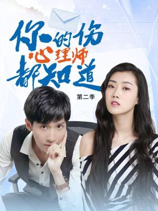 一二三四电影在线观看