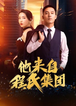 台湾佬娱乐网打不开