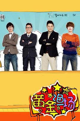 高压监狱在线完整免费高清原声