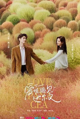 一本到道免费线观看