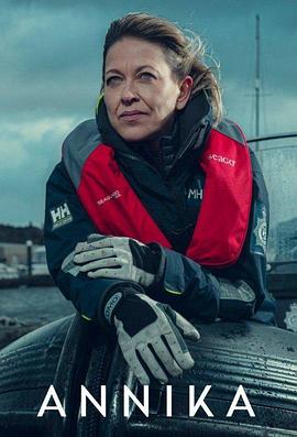 赤足惊魂百度影音