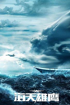 除却巫山电影完整版