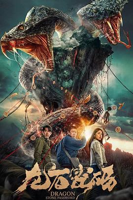 请叫我总监手机免费观看全集