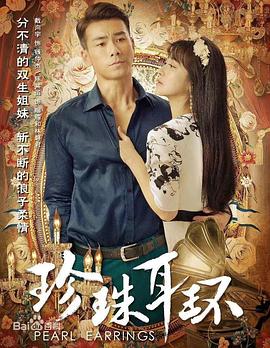 莱州猛禽5分钟视频