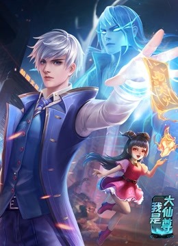 爱情是什么韩剧