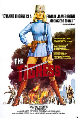 我的刺猬女孩全集免费观看