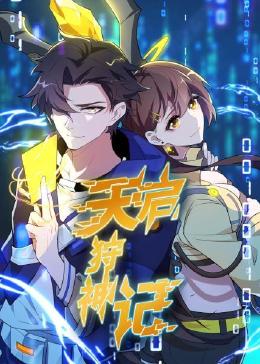 青青青手机兔费视频在线观看