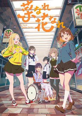 小敏家电视剧全集免费播放