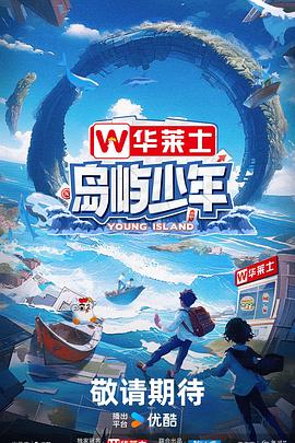 好莱坞艳照下载