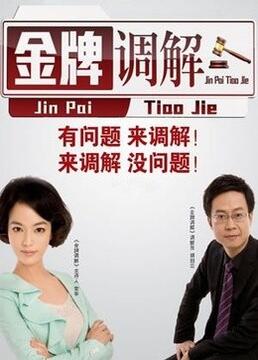 一生一世西瓜影音