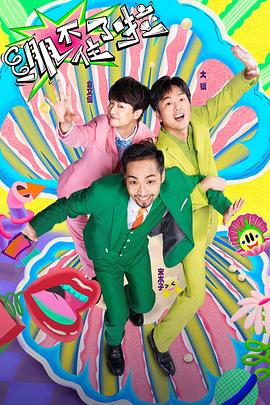 tobu中国日本高清