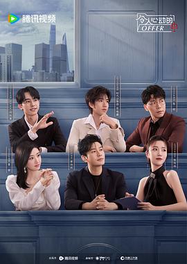 动漫人物桶动漫人物视频