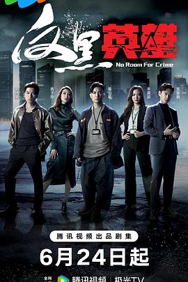 波多野结衣 女教师 系列