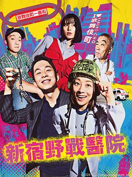 我的前半生第二部