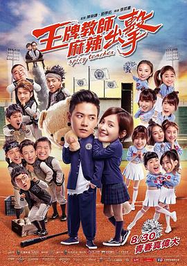 电视剧黑洞下载