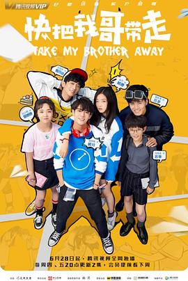 李幼斌最新电视剧