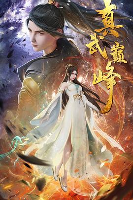 晚上开车有声音又疼又叫