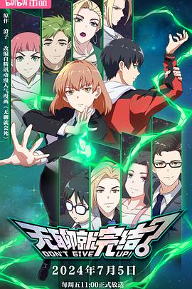 神马午夜理论特级