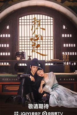 男生越往里越有劲视频动漫