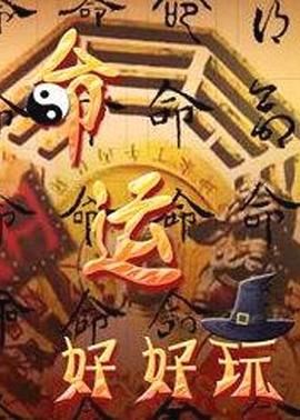 妈妈的朋友9完整视频有翻译