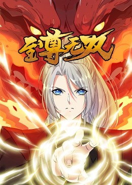 假日暖洋洋2剧情介绍