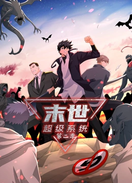 黑帮大佬和我的365日第一部