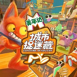 能免费看情侣打扑克牌软件