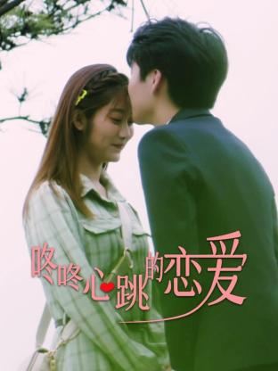 野花韩国高清在线观看