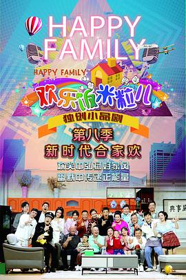 范冰冰佟大为电影