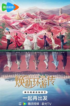 YELLOW中文字幕官网2019