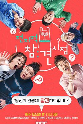 啊灬啊灬啊灬快灬片免费观看