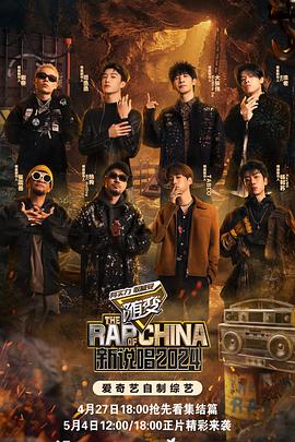 午夜影视在线观看免费