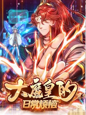 图片区偷自视频区视频