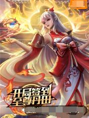 老师你的大兔子好多软水视频