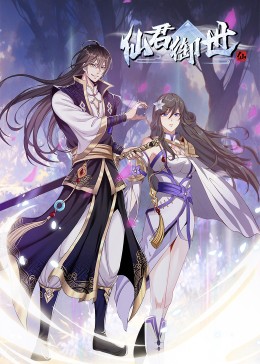 善良妈妈的朋友2字巴巴鱼汤饭惹人