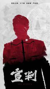 2012高清版免费观看