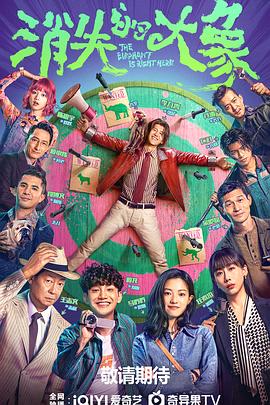 绝世高手百度云